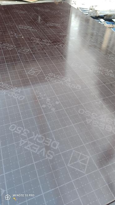 Фанера: Фанера, Ламинированная, Береза — 4