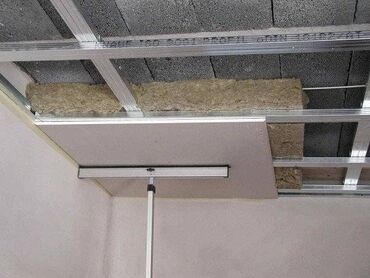 потолок гипсокартон: Гипсокартон Идеально подходит для укладки потолков, стен, перегородок