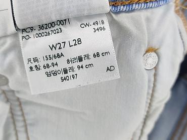 levis 501: Levi’s, Jeansy damskie, rozmiar S — 5