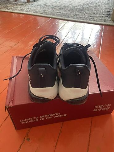 smart air: Кроссовки Nike Air Presto Max (модель с амортизирующей воздушной — 2