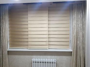 Жалюзи и рольшторы: Рулонные шторы «Зебра» (день-ночь) - Тип: рулонные шторы с — 6