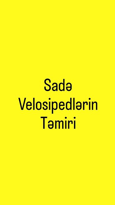 Uşaq velosipedləri: İki təkərli Uşaq velosipedi Stels, 29"