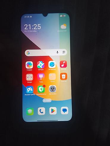 i5 10100f: В комплекте зарядка чехол можно договориться Смартфон REDMI A7 Pro — 4