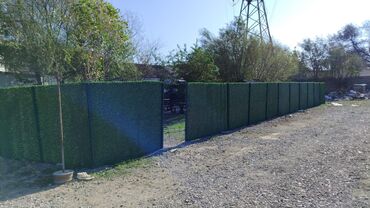 Kommersiya daşınmaz əmlakının satışı: Sumqayıt şəhəri Səməd Vurğun küşəsində yerləşən 1000 kv. m anbar, 800 -da lalafo.az — 41 Kommersiya daşınmaz əmlakının satışı: Sumqayıt şəhəri Səməd Vurğun küşəsində yerləşən 1000 kv. m anbar, 800 — 41