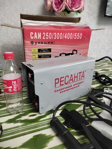 стаблизатор ресанта: Стабилизатор, Однофазные, Ресанта