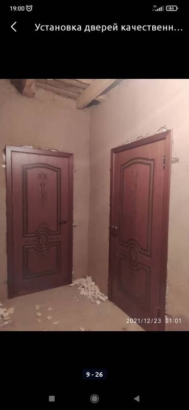 Ремонт окон и дверей: Установка дверей — 6