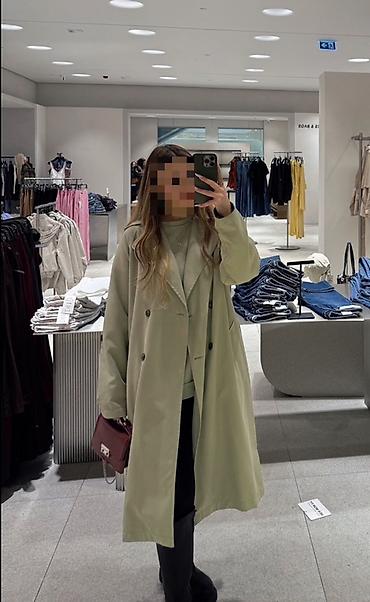 Plaş, Stradivarius, M, rəng - Yaşıl lalafo.az -da Plaş, Stradivarius, M, rəng - Yaşıl
