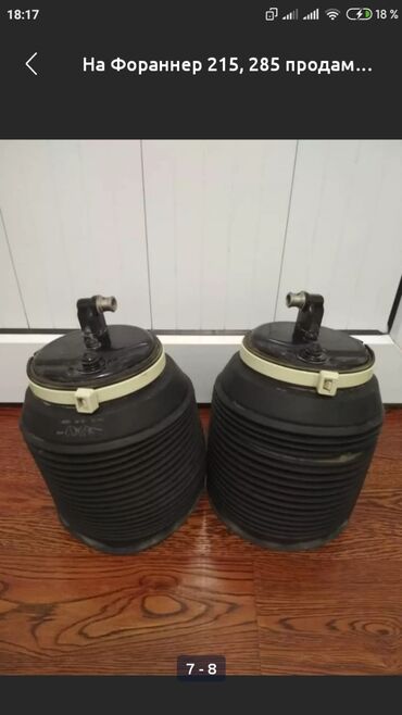 Другие аксессуары: Продаю на Ленд Крузер 120, 150, Лексус Жх 470, 460 электронные — 8