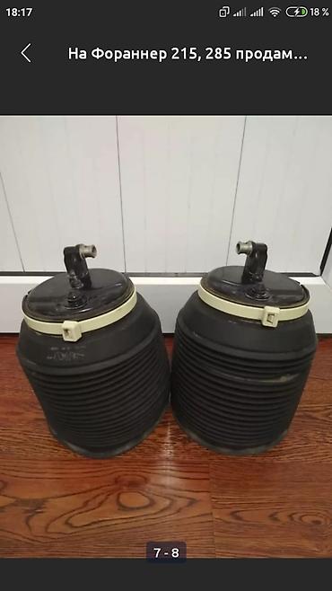 Грузовики: Грузовик, Б/у — 7