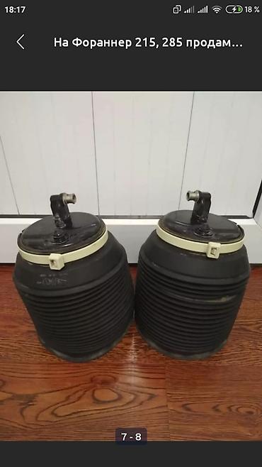 Амортизаторы, пневмобаллоны: Продаю в оригинале 100%, рабочие 100%! На Лексус Жх 470, 460, Прадо — 7