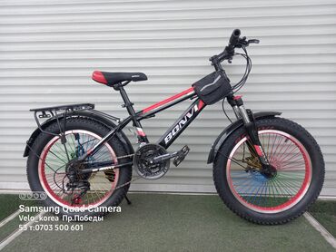 Велозапчасти: Горный велосипед BONVI для детей 6 9 лет колеса 20 3×0