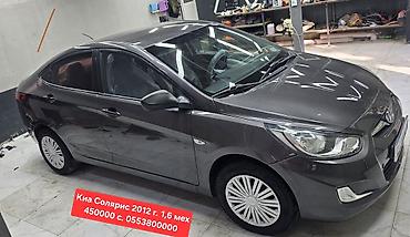 Hyundai: Hyundai Solaris: 2012 г., 1.6 л, Механика, Бензин, Седан — 1
