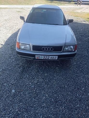 рулевая рейка golf 2: Audi 80: 1991 г., 2 л, Механика, Седан — 1