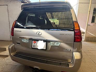 джип грант чероки: Lexus GX: 2004 г., 4.7 л, Автомат, Газ, Внедорожник — 3