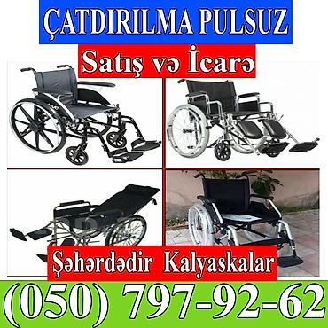 dəmir araba: Məhsul: Manuel əlil arabaları – satış və icarə Təsvir: - Şəhərdaxili — 3