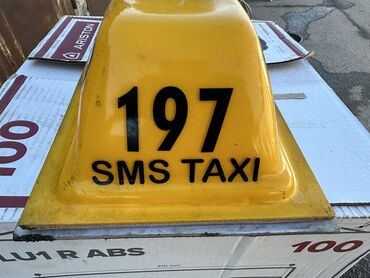 смс такси бишкек как устроиться: В отличном состоянии