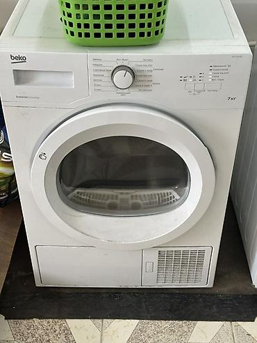 Стирка, прачечная: Стирка, прачечная, | Постельное белье — 15