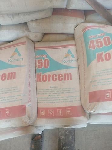 profi: M-450, 50 кг/м³ — 4