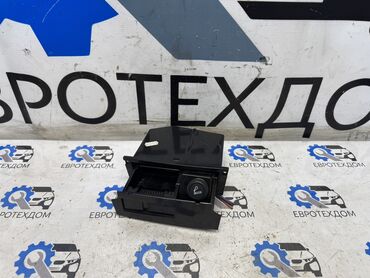 бардачок пассат б5: Пепельница Opel Meriva A Z13DTJ 2006 Контрактный из Германии, в