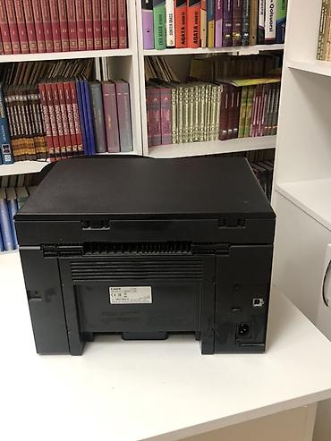 usb flash kart: Canon i-SENSYS MF3010 çoxfunksiyalı lazer cihazı - Funksiyalar — 3