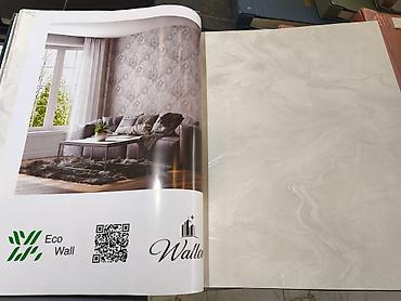 Виниловые обои: Eco Wall – Wallo divar kağızı kataloqu - Növ: Divar kağızı — 1