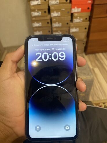 петличка rode: IPhone 14 Pro, Колдонулган, Space Gray, Коргоочу айнек