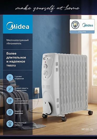 поис: Midea MD25-11L — маслонаполненный обогреватель для долгого и — 1