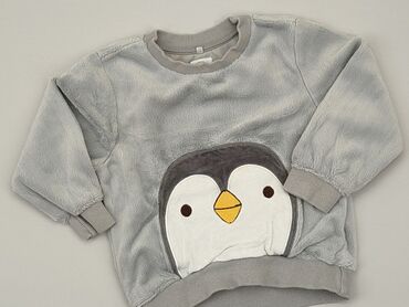 kolorowy sweterek dla chłopca: Sweatshirt, Cool Club, 1.5-2 years, 86-92 cm, condition - Perfect