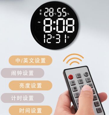 электронные настольные часы: Часы с термометр-гирометром "AL-" #ЧасыСТермометром