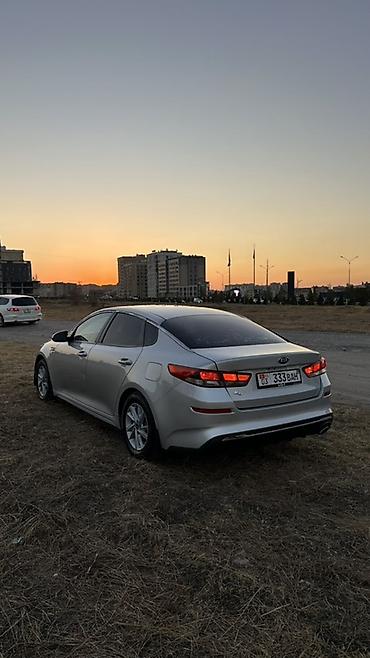 киа к5 двигатель: Kia K5: 2019 г., 2 л, Автомат, Газ, Седан — 2