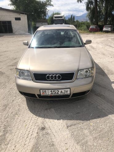 02 жигули: Audi A6: 1998 г., 2.4 л, Типтроник, Бензин, Седан