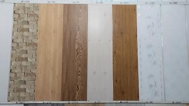 Lambrin: Lambirimlerin Topdan ve Perakenden Satisi, Her Növ Çesid — 19