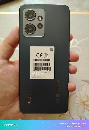 redmi 100: Redmi Note 12, 128 GB, rəng - Bənövşəyi, İki sim kartlı — 2