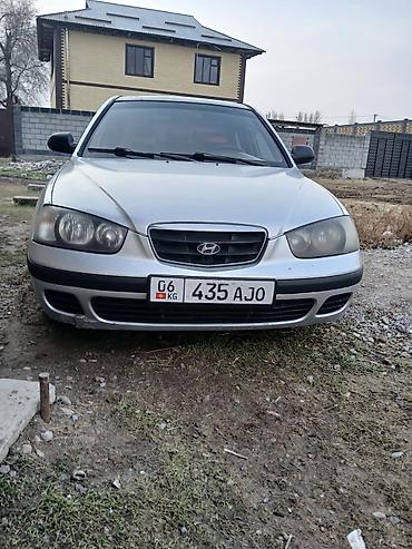 belarus 892 2: Hyundai Elantra: 2002 г., 1.6 л, Механика, Бензин, Седан — 1