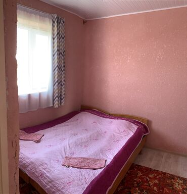 Иссык-Куль 2025: Квартира, Акбар апартотель ЦО Asia Palace — 14