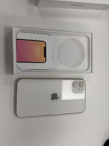 2ci el iphone 11: IPhone 11, 64 GB, White Titanium, Barmaq izi, Face ID — 4