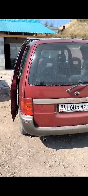 serena: Nissan Serena: 1996 г., Механика, Бензин, Минивэн — 1
