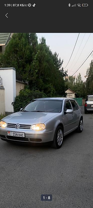 купить гольф автомат: Volkswagen Golf: 2002 г., 1.6 л, Механика, Бензин, Хэтчбэк — 2
