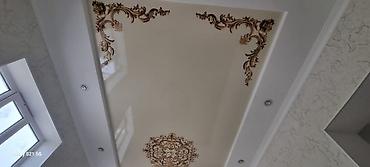 Натяжной потолок: Натяжной потолок г ош 24/7 — 25