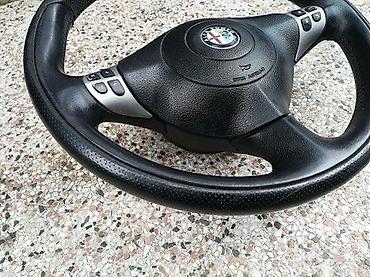 srp cena: ALFA 147\156 MF. Cena se odnosi samo na volan airbag 1000 dinara — 1