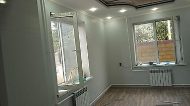 Другие виды отделочных работ: Больше 6 лет опыта — 5