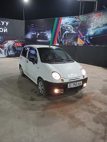 комп диагностика авто: Daewoo Matiz: 2003 г., 0.8 л, Механика, Бензин, Хэтчбэк — 2