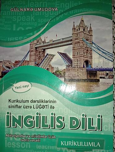 english: Məhsul: “İngilis dili – Kurikulumla” tədris vəsaiti Müəllif: Gülnarə — 1