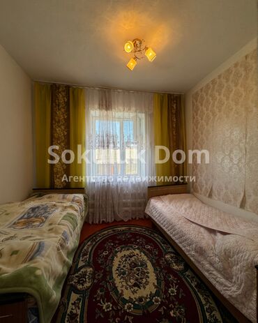 Продажа домов: Дом, 158 м², 5 комнат, Агентство недвижимости — 11