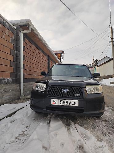 Subaru: Subaru Forester: 2007 г., 2 л, Автомат, Бензин, Кроссовер — 2