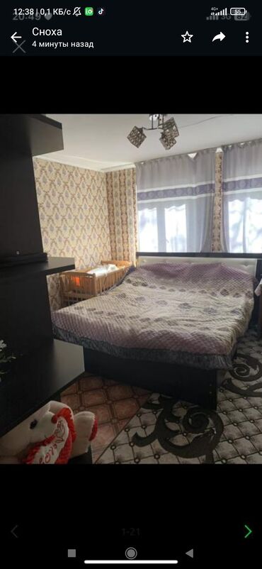 продажа домов в городе бишкек: 128 м², 9 комнат