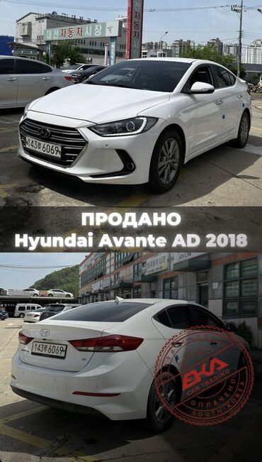 автомобиль самсунг: 🚗 EKA_CAR_TRADE — Авто из Кореи за ±15 дней 🇰🇷 Прямой экспорт •