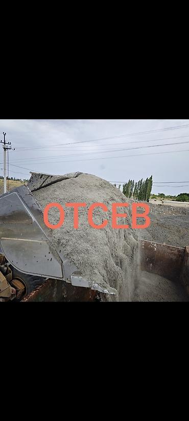уголь мелкие: Отсев, Для фундамента, Оптом, В розницу, Камаз, Зил — 1
