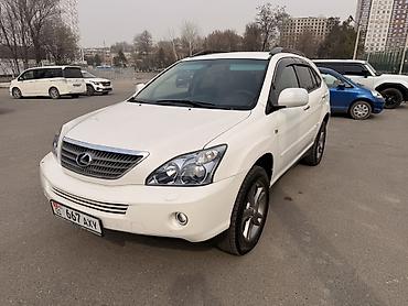 Lexus: Lexus RX: 2007 г., Автомат, Гибрид, Кроссовер — 1