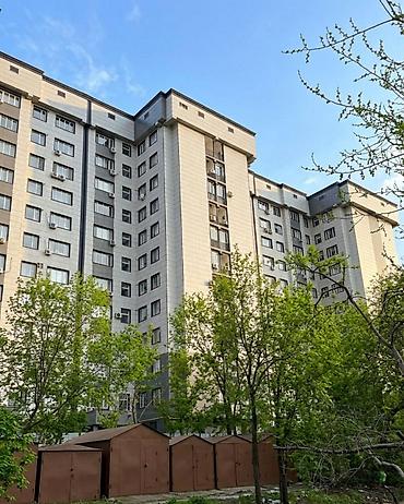 Продажа квартир: 1 комната, 44 м², 5 этаж — 8